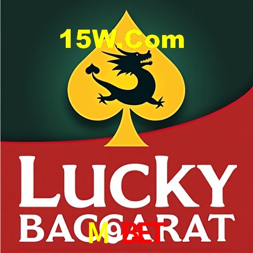 Interface Premium M9Bet